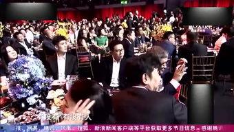 娱乐爆料哪里最快,最新动态大揭秘！”  第1张