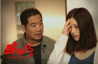 父子在线观看完整版,共赏电影时光，传承美好回忆  第2张