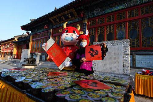 玄奘寺被爆料了吗视频播放,真相究竟如何？  第1张