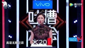 名星最新爆料大全视频播放,揭秘娱乐圈幕后真相  第1张